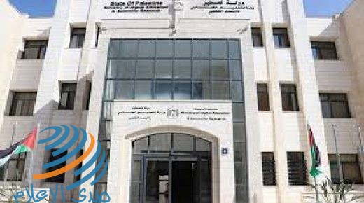 “التعليم العالي” تتسلم الأعمال التطويرية في جامعة القدس