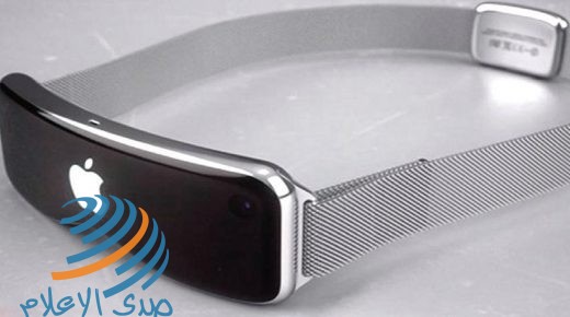 أبل تطور نظارة واقع افتراضي من القماش وبمروحة تبريد