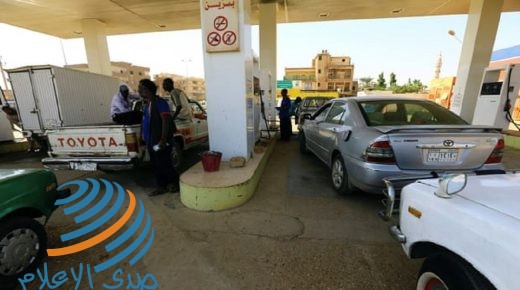 السودان.. رفع أسعار الوقود للمرة الثالثة خلال أشهر