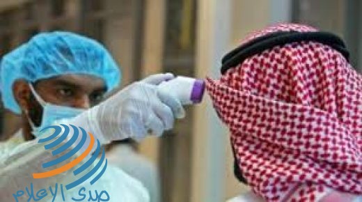 الصحة السعودية تسجل 223 إصابة جديدة بكورونا