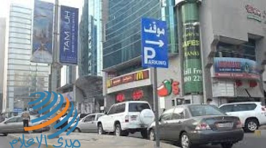 أبوظبي تعتمد إجراءات جديدة للدخول ابتداءً من 1 فبراير لاحتواء كورونا