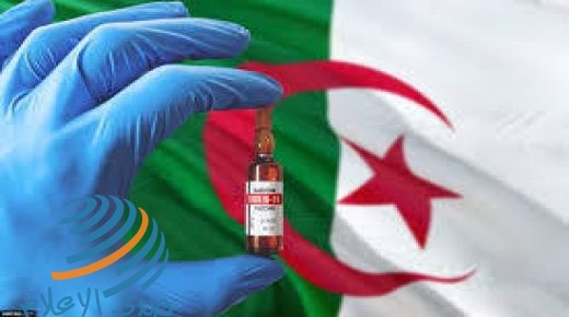 الجزائر تسجل 272 إصابة جديدة بكورونا و4 وفيات