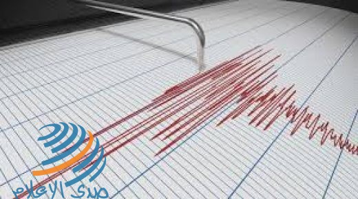 زلزال بقوة 4.7 درجة يضرب جنوب غربي الصين