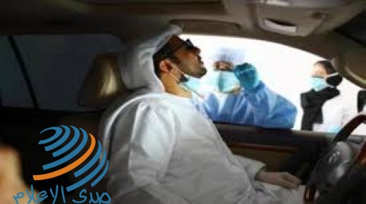 الإمارات تسجل 3647 إصابة جديدة و12 حالة وفاة بكورونا