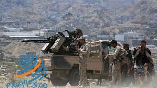 مقتل 30 عنصرا حوثيا بمدفعية الجيش اليمني غربي مأرب
