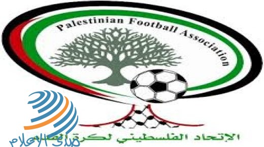 الاتحاد الفلسطيني يفتتح ورش العمل الفنية بمحاضرة حول أكاديميات كرة القدم