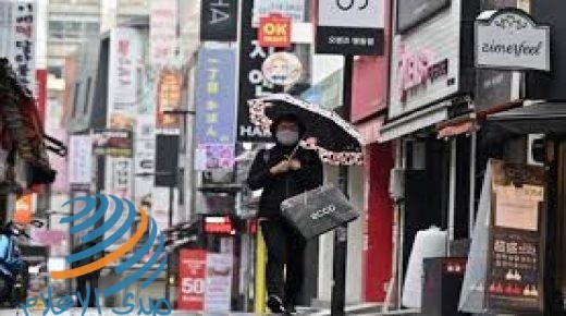 كوريا الجنوبية تسجل 458 إصابة جديدة بفيروس كورونا و15 وفاة