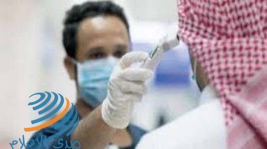 الصحة السعودية: تسجيل 213 إصابة جديدة و3 وفيات بكورونا