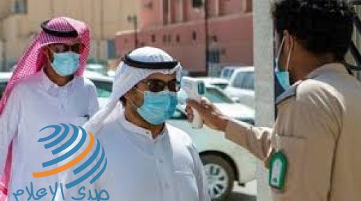 إصابات كورونا في السعودية تصل لـ364613 حالة والوفيات لـ6313