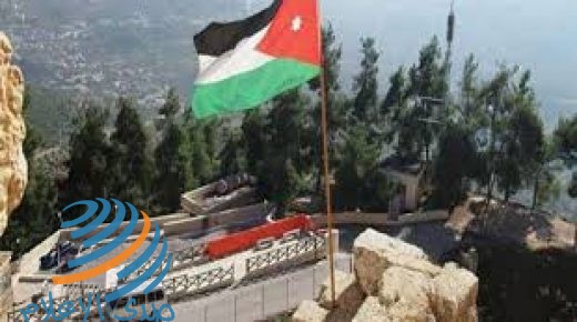 الأردن يدين قرار إسرائيل طرح عطاءات بناء 2600 وحدة استيطانية جديدة في الضفة