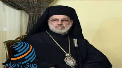 عبد الهادي يقدم العزاء بوفاة المطران لوقا الخوري