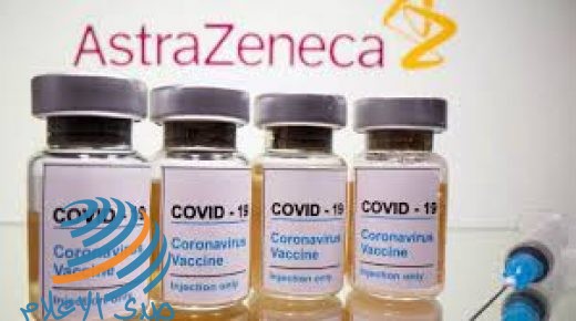 المغرب يعلن وصول مليوني جرعة من لقاح أسترازينيكا المضاد لكورونا
