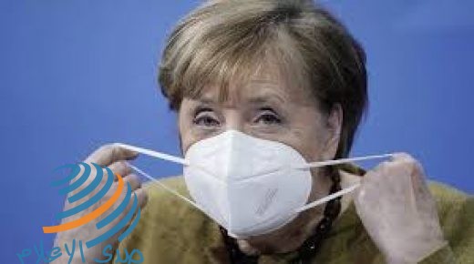 ألمانيا تعلن تمديد وتشديد قيود الإغلاق العام بسبب كورونا حتى نهاية يناير