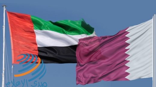الإمارات تعلن عن إعادة فتح المنافذ البرية والبحرية والجوية مع قطر