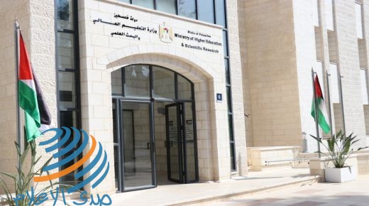 التعليم العالي تعلن فتح باب التسجيل لترخيص مكاتب الخدمات الجامعيّة