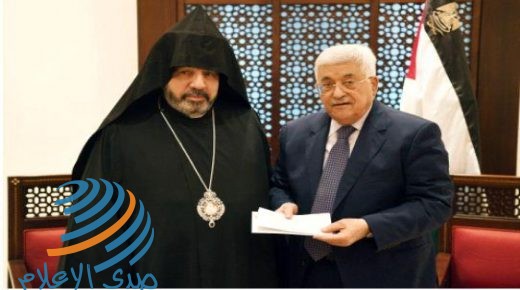 الرئيس يتلقى دعوة من بطريرك الأرمن لحضور احتفالات وصلوات أعياد الميلاد