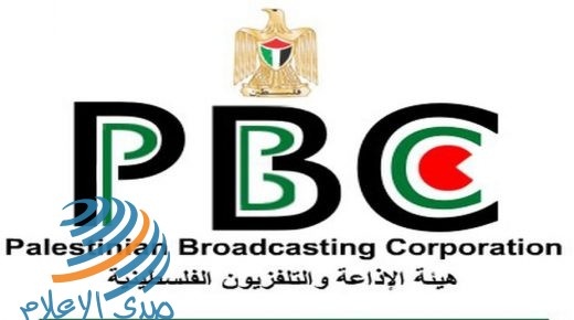 “الهيئة العامة للإذاعة والتلفزيون” تنظم ندوة إعلامية حول الانتخابات