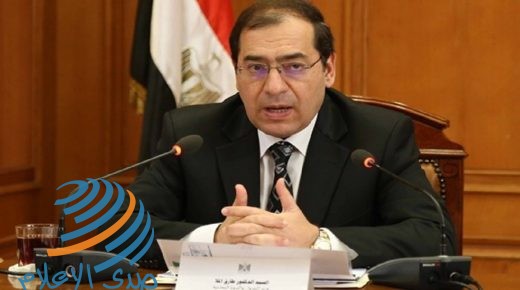 مصر توقع 9 اتفاقات للتنقيب عن النفط والغاز