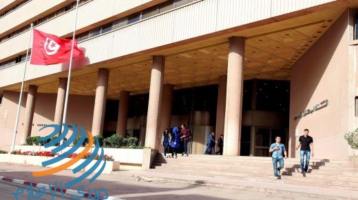بنوك تونسية تقرض الحكومة 250 مليون يورو لتمويل ميزانية 2021‎