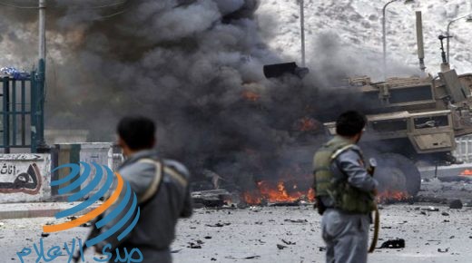 5 قتلى على الأقل في 3 انفجارات منفصلة شهدتها كابول