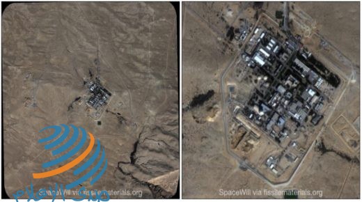 صور فضائية تؤكد أن إسرائيل توسع موقع ديمونة النووي