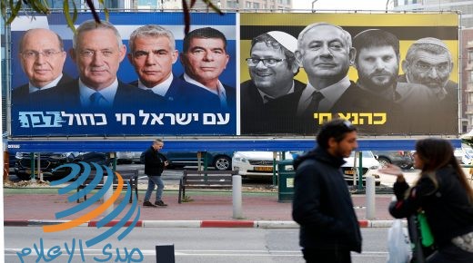 (L to R) A picture taken on March 17, 2019 in the Israeli city of Ramat Gan in the suburbs of Tel Aviv shows a billboard bearing portraits of Blue and White (Kahol Lavan) political alliance leaders Moshe Yaalon, Benny Gantz, Yair Lapid and Gabi Ashkenazi, with a caption below reading in Hebrew "The nation of Israeli lives"; alongside another billboard showing Prime Minister Benjamin Netanyahu flanked by extreme right politicians Itamar Ben Gvir, Bezalel Smotrich and Michael Ben Ari, with another caption in Hebrew reading "Kahana Lives" in a reference to a banned ultranationalist party in the 1994. - People (Photo by JACK GUEZ / AFP) (Photo credit should read JACK GUEZ/AFP/Getty Images)