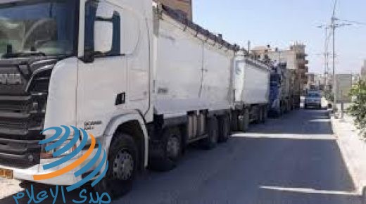 البيئة: ضبط 3 شاحنات إسرائيلية محملة بنفايات إنشائية في قلقيلية
