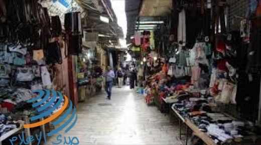 نشطاء يطلقون حملة لدعم ومساندة تجار البلدة القديمة من القدس
