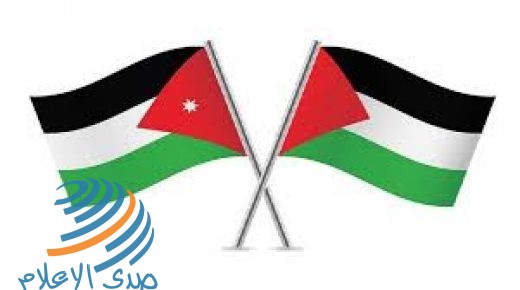 مساعٍ فلسطينية أردنية لزيادة حجم التبادل التجاري