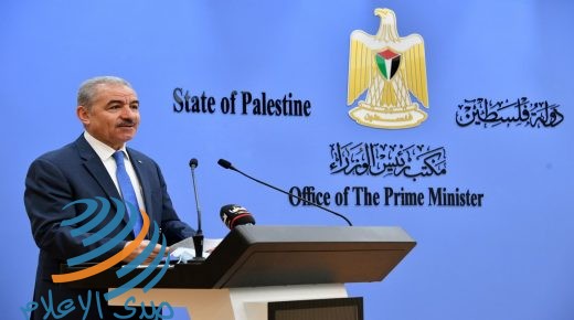 رئيس الوزراء يرحب بتخصيص قطر 500 مليون دولار لإعادة إعمار غزة