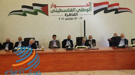 الأحزاب والفصائل الفلسطينية بالقاهرة توقّع على ميثاق شرف بشأن العملية الانتخابية