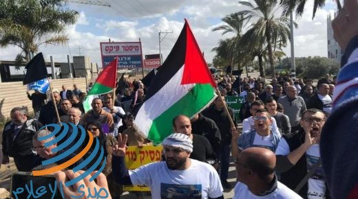 مظاهرتان احتجاجيتان في أم الفحم وقلنسوة ضد الجريمة وتواطؤ الشرطة الإسرائيلية