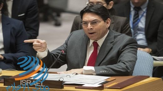 Israel's ambassador to the United Nations Danny Danon speaks during a Security Council meeting on the situation in Palestine, Tuesday, Feb. 20, 2018 at United Nations headquarters. (AP Photo/Mary Altaffer)