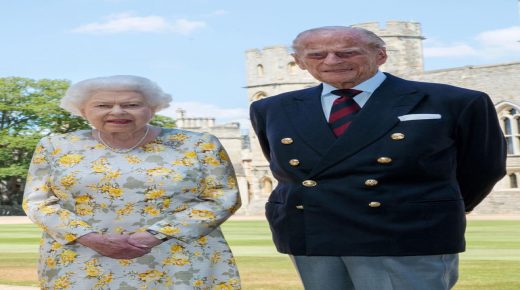الرئيس يعزي ملكة بريطانيا ورئيس وزرائها بوفاة الأمير فيليب