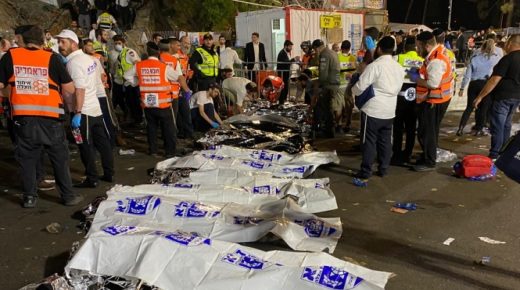 مصرع 44 وإصابة العشرات في تدافع خلال احتفال يهودي قرب صفد