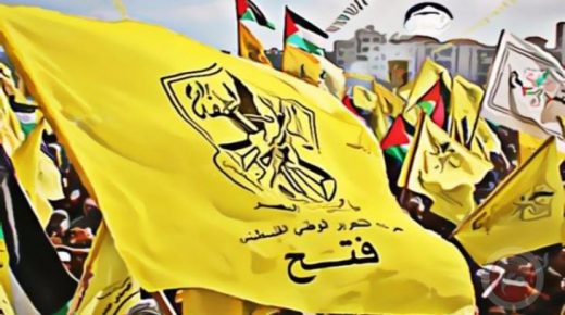 “فتح” تدين اعتقال مرشحي الحركة لانتخابات التشريعي من مدينة القدس