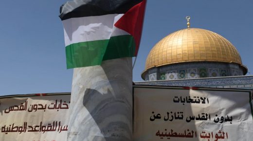 إيرلندا تطالب الاحتلال بالسماح للمقدسيين المشاركة بالانتخابات في مدينة القدس