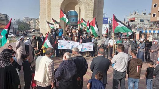 تظاهرة على مقربة من السياج الحدودي واعتصامات جماهيرية في محافظات غزة نصرة للقدس