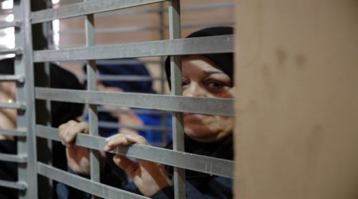 الاحتلال يفرج عن اسيرة من قطاع غزة بعد اعتقال لعامين ونصف