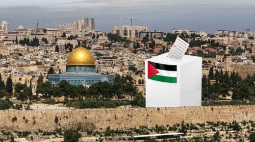 إسرائيل تبلغ دول أوروبا: نحن لا نفشل انتخابات السلطة في القدس
