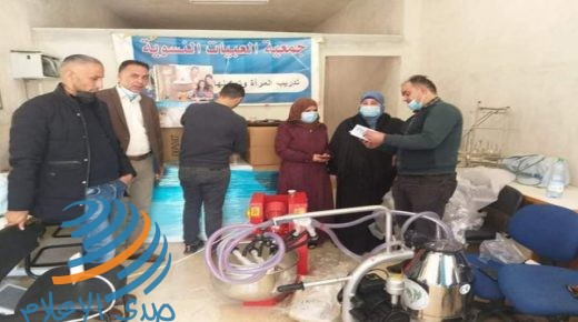 تسليم أجهزة ومعدات لـ15 جمعية زراعية نسوية