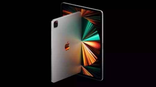 الكشف عن موعد طرح “iPad Pro 2021”