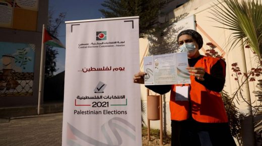 رام الله: تسليم مذكرة للمفوض السامي لحقوق الإنسان حول حق الانتخاب في القدس