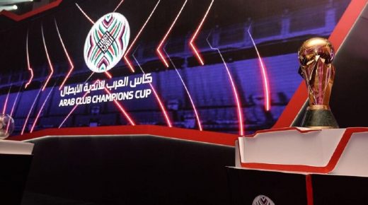 رسميا.. نهائي كأس محمد السادس بين الرجاء والاتحاد يوم 21 أغسطس في المغرب