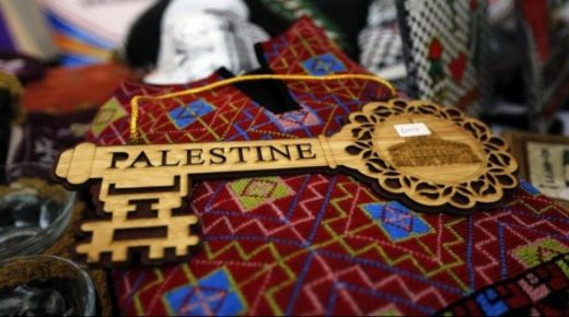 أنسطاس يدعو “اليونسكو” للاضطلاع بواجباتها تجاه التراث الفلسطيني
