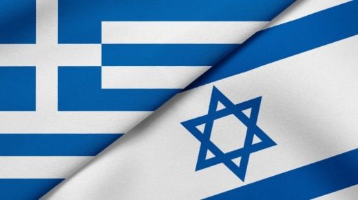 اليونان وإسرائيل توقعان أكبر صفقة دفاعية بينهما