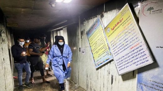 الخارجية: 3 شهيدات فلسطينيات في حريق مستشفى ابن الخطيب في بغداد