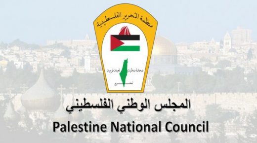 المجلس الوطني: ما يجري في القدس يفرض على الأمم المتحدة توفير الحماية العاجلة لشعبنا