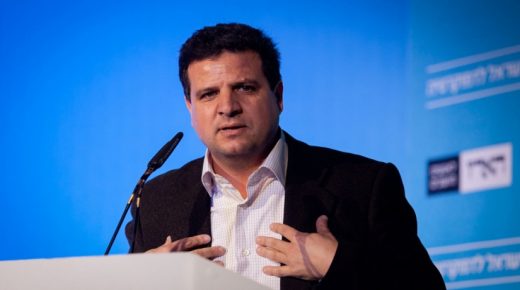 الكنيست الإسرائيلية تبحث إجراءات إقصاء النائب أيمن عودة