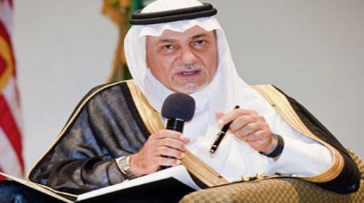 تركي الفيصل: السعودية لا تريد الحصول على وصاية القدس وكل ما يقال شائعات